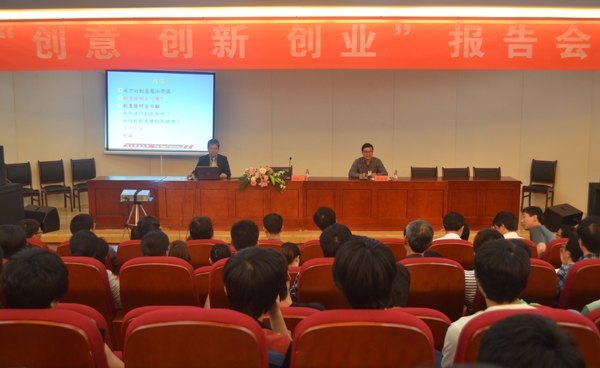 ̨��Զ���Ƽ���ѧ��У����������ʿ����̨�ݿƼ�ְҵѧԺ���н���