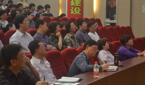 ̨��Զ���Ƽ���ѧ��У����������ʿ����̨�ݿƼ�ְҵѧԺ���н���