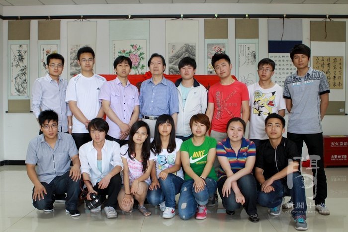 ʩչŻ  ԳǿƷɡѧԺԺ