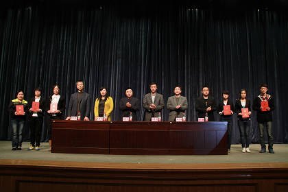 ������ѧ2011��2012��������Ļ������ڱ�Ļ