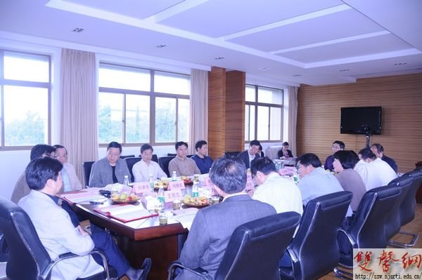 �Ͼ�����ѧԺ���Ͼ�����Ժǩ���Ļ��Ų�����רҵ�����ϰ�ѧЭ����