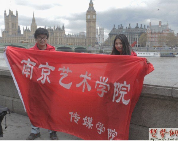 2012�������й���ѧ�����ӽ�����&nbsp;&nbsp;���մ�ý�ŶӸ��׶ز���