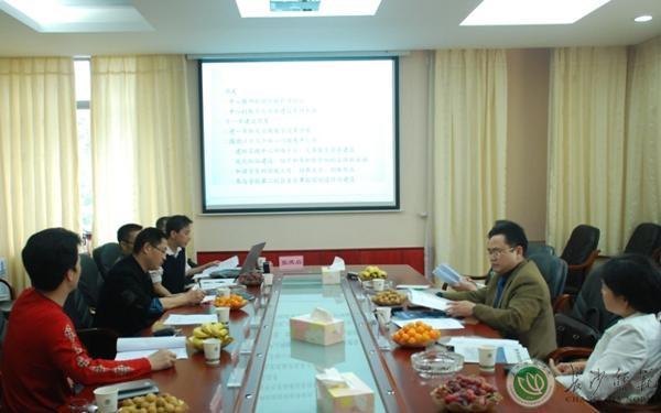 ʡ������ר������ɳʦ��ѧУ���������赸ʵ����ѧ����