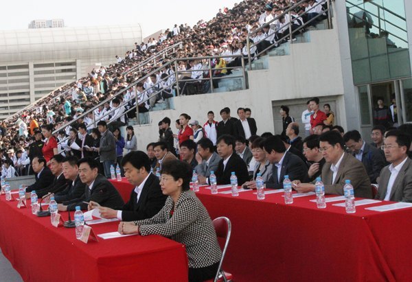 Ϋ��ѧԺ��ʮһ���ﾶ�˶��ῪĻ