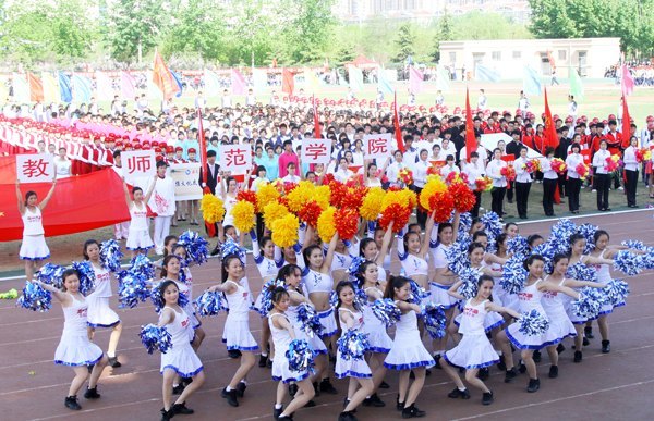 Ϋ��ѧԺ��ʮһ���ﾶ�˶��ῪĻ