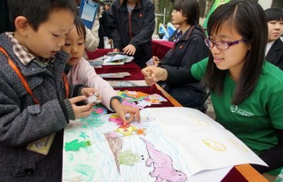 ������ѧԺ־Ը��������չ��