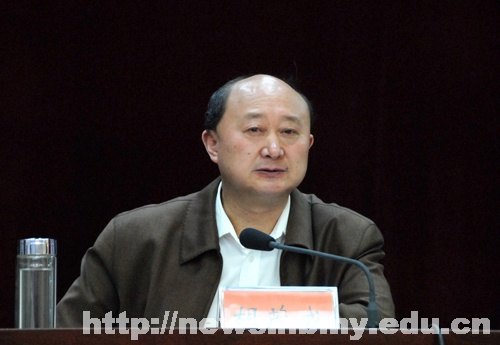 学校召开校园文化建设大会