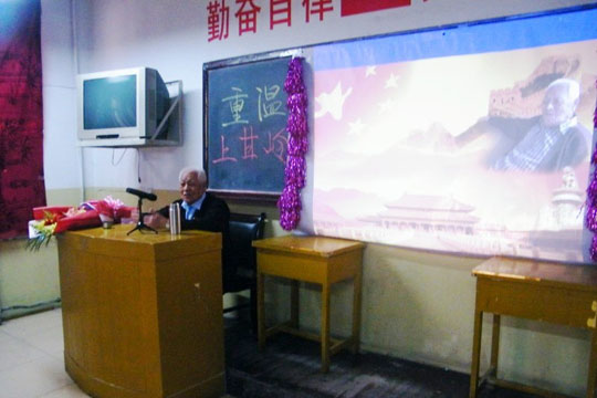 物电学院邀请志愿军老战士讲述上甘岭战役