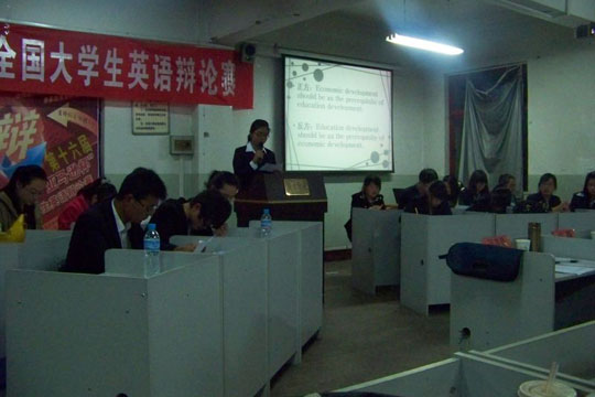 �����ѧԺ�ٰ��16�조������-����ѷ����Ӣ�������