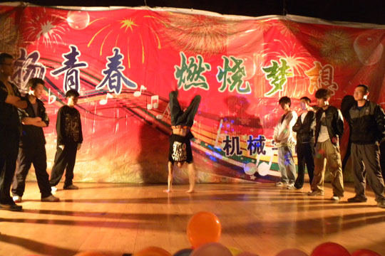 机械学院举办第六届卡拉OK大赛