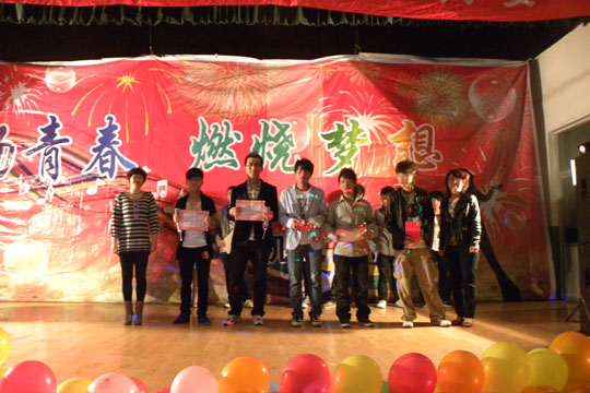 机械学院举办第六届卡拉OK大赛