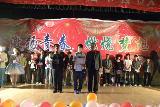 机械学院举办第六届卡拉OK大赛