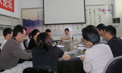 ��������Ժ���ʶӵ�˼����������ϵ����