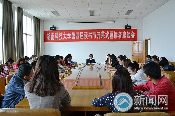 �����������롰��ѧ��ݡ�ͬ��