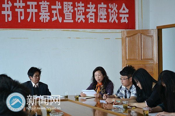 �����������롰��ѧ��ݡ�ͬ��