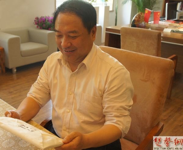 设计学院《十年书》活动创意登场获广泛好评