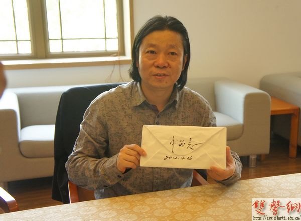 设计学院《十年书》活动创意登场获广泛好评