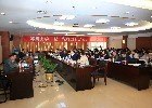 郑州大学召开卓越工程师教育培养计划研讨会