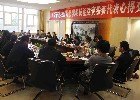 河南省高校辅导员职业技能竞赛在郑州大学举办