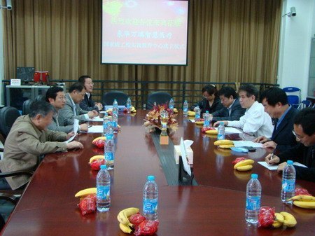 东华万瑞智慧医疗国家级工程实践教育中心成立