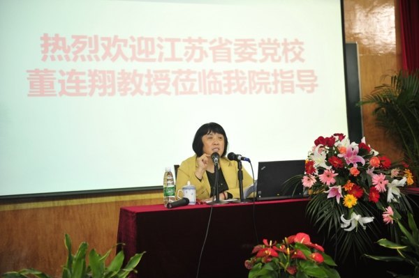 ����ʡί��У���������Ӧ��������ѧԺ�����ⱨ��