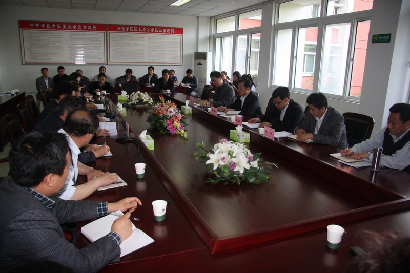 省委高校工委专家组来许昌学院调研党员发展工作