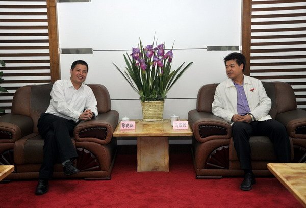 ��������У�쵼������������ֹ�˾�������ܾ���