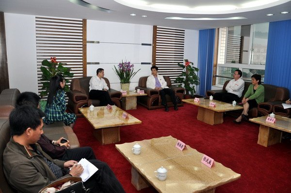 ��������У�쵼������������ֹ�˾�������ܾ���