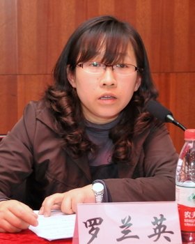 《常州工学院报》第十一届读者节开幕式暨第八届换届仪式顺利举办