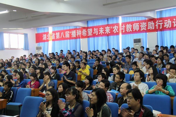 ����ʡ�ڰ˽조����ϣ����δ����ũ���ʦ�����ж��ƻ�Ѳ�ر������߽�ѧУ