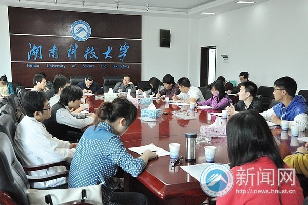 “教学礼拜”学生座谈会 30名学生代表反映心声