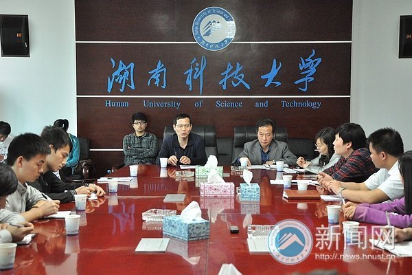 “教学礼拜”学生座谈会 30名学生代表反映心声