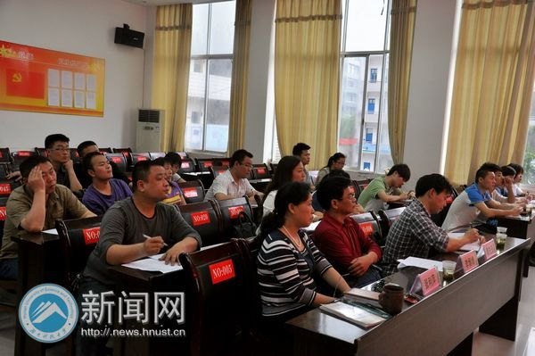 湖南科技大学体育学院受邀参与风车坪学校校园体育文化创建工程