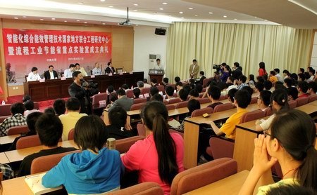 �����ܻ��ۺ���Ч�����������ҵط����Ϲ����о����ġ�����