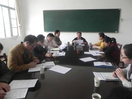 (图文)安徽工业大学工商学院召开2012届毕业生工作会议