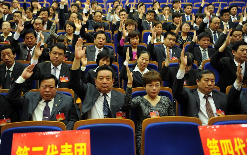 �й�����������ѧԺ�ڶ��δ������ʤ����Ļ