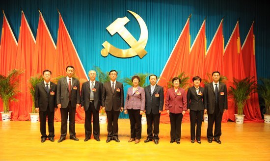 中共滨州学院第二届纪律检查委员会举行第一次全体会议