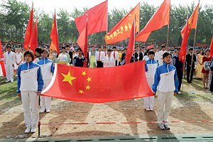 2012���ﾶ�˶��ῪĻ