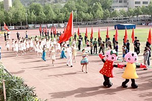 2012���ﾶ�˶��ῪĻ