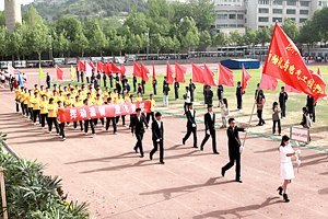 2012���ﾶ�˶��ῪĻ