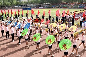 2012���ﾶ�˶��ῪĻ