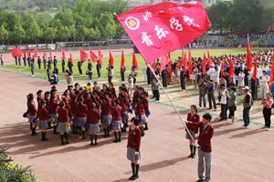 2012���ﾶ�˶��ῪĻ