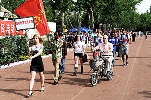 2012���ﾶ�˶��ῪĻ