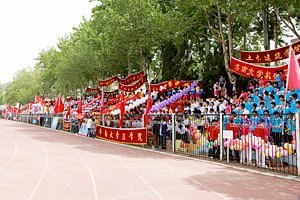 2012���ﾶ�˶��ῪĻ