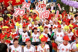 2012���ﾶ�˶��ῪĻ