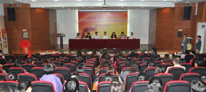 天宁区天宁街道社区专职工作者培训基地在常州工学院挂牌