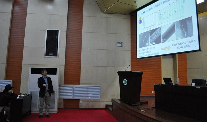 ���ҽܳ�����������߸�����ѧ���ý���Ӧ��������ѧԺ��ѧ