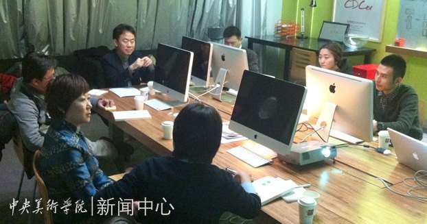 数码媒体师生团队倾力打造 中央人民广播电台品牌专区正式上线