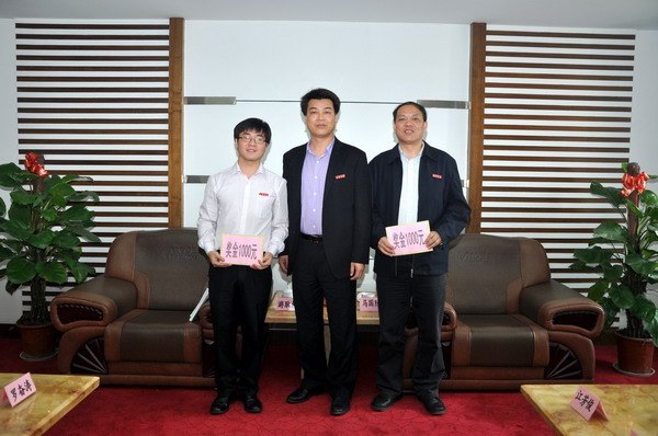 �������Ӽ���ȫ����У����Ա��������Χ���ι���