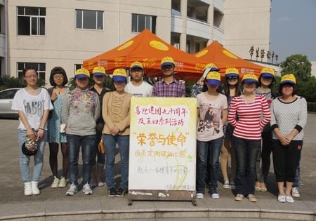 �����90����ϵ�л�����Ļ